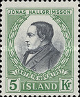 Stamp 323