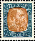 Stamp 45