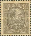 Stamp 38