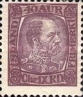 Stamp 43