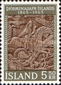 Stamp 370