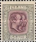 Stamp 59