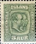 Stamp 51