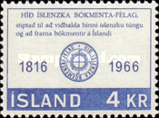 Stamp 407