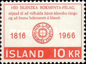 Stamp 408