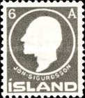 Stamp 66