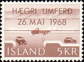 Stamp 421