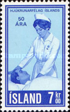 Stamp 445