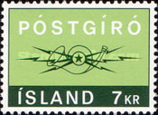 Stamp 455