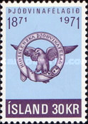 Stamp 456