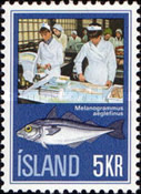 Stamp 458