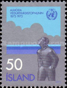 Stamp 485