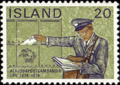 Stamp 500