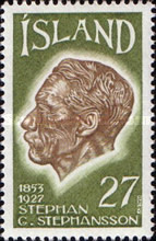 Stamp 505