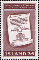 Stamp 517