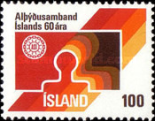 Stamp 520