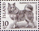 Stamp 551