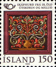 Stamp 557