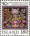 Stamp 558