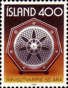 Stamp 563