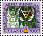 Stamp 571