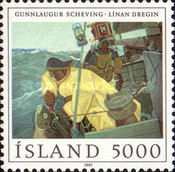 Stamp 573