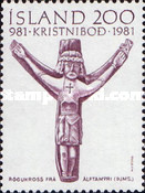 Stamp 574