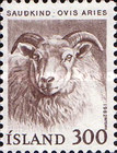 Stamp 581