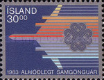 Stamp 606