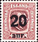 Stamp 110