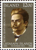 Stamp 623