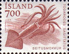 Stamp 637