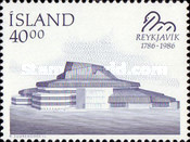 Stamp 658