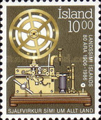 Stamp 659