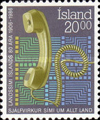 Stamp 660