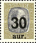 Stamp 112