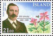 Stamp 711