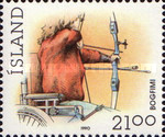 Stamp 730