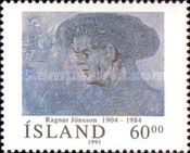 Stamp 752