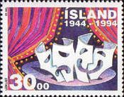 Stamp 807