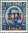 Stamp 121