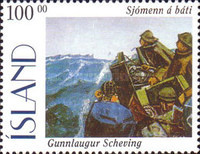 Stamp 843