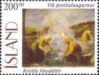 Stamp 844