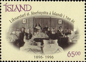 Stamp 855