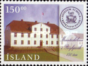 Stamp 856