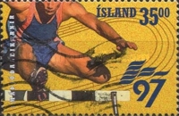 Stamp 871