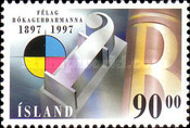 Stamp 876