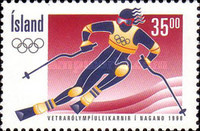 Stamp 883