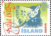 Stamp 889