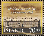 Stamp 893